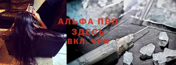 мефедрон VHQ Кукмор