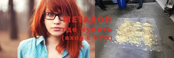 дмт Кулебаки