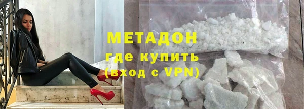 дмт Кулебаки