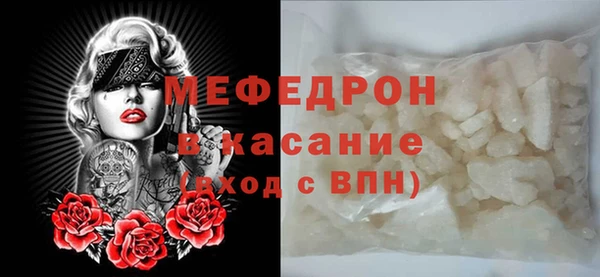 дмт Кулебаки