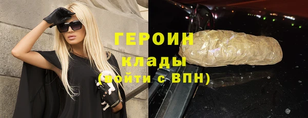 дмт Кулебаки
