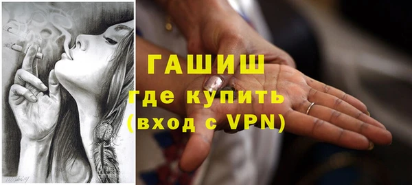 кокаин VHQ Лабытнанги