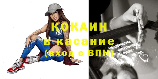мефедрон VHQ Кукмор