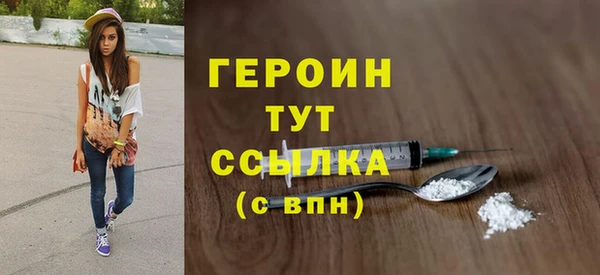 мяу мяу мука Куйбышев