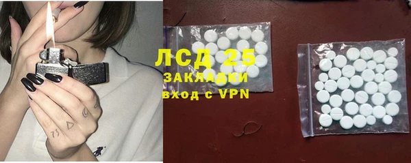 дмт Кулебаки
