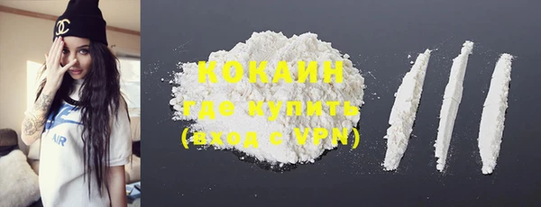 дмт Кулебаки