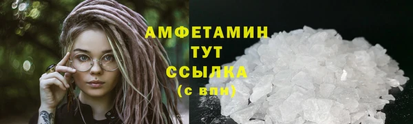 дмт Кулебаки