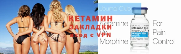 мефедрон VHQ Кукмор