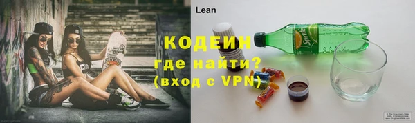 мефедрон VHQ Кукмор