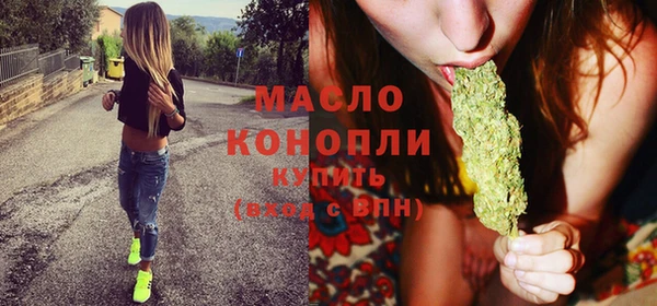 дмт Кулебаки
