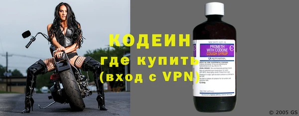 мефедрон VHQ Кукмор