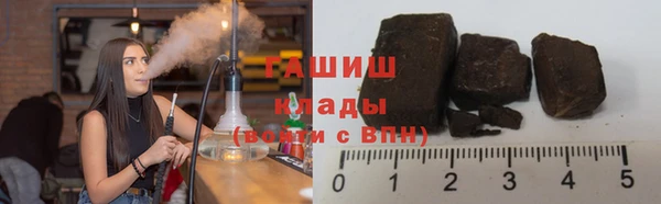 мяу мяу мука Куйбышев