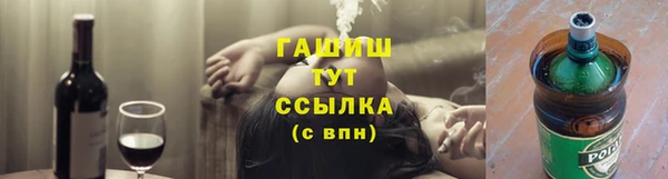 мяу мяу мука Куйбышев