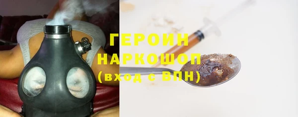 мефедрон VHQ Кукмор