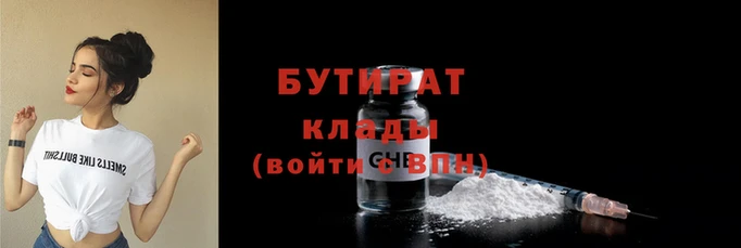 хмурый Ладушкин
