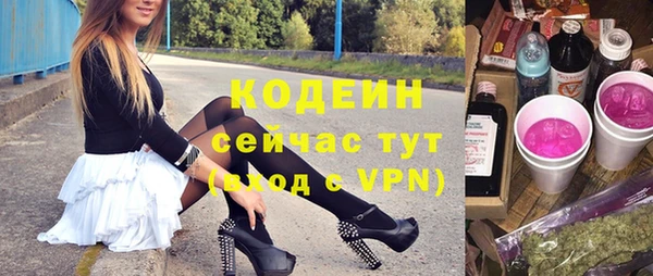 мефедрон VHQ Кукмор