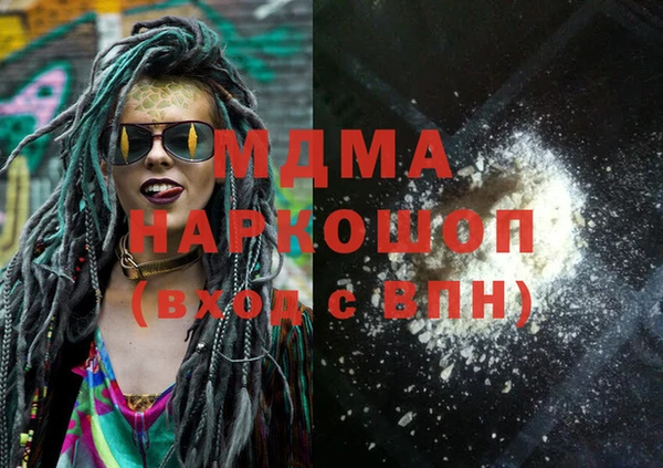 дмт Кулебаки
