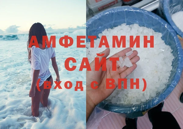 мяу мяу мука Куйбышев