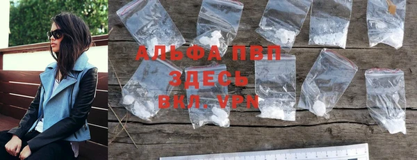 мефедрон VHQ Кукмор