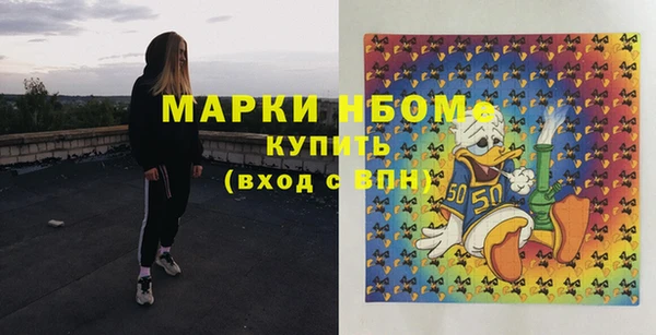 мефедрон VHQ Кукмор