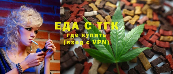 дмт Кулебаки