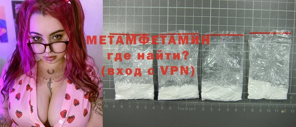 мефедрон VHQ Кукмор