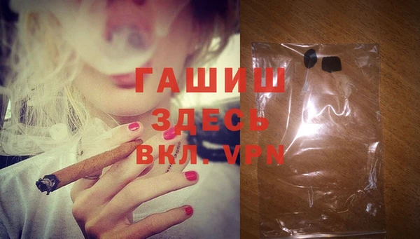 мяу мяу мука Куйбышев