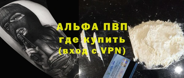 мяу мяу мука Куйбышев