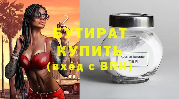 дмт Кулебаки