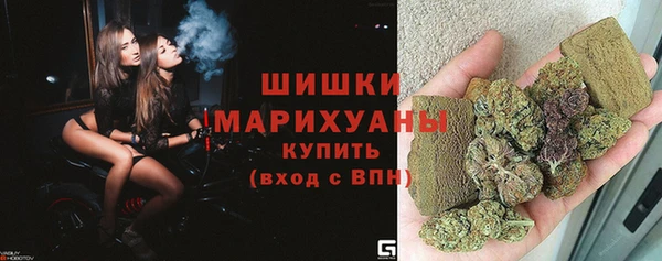 не бодяженный Лагань