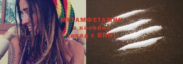 дмт Кулебаки