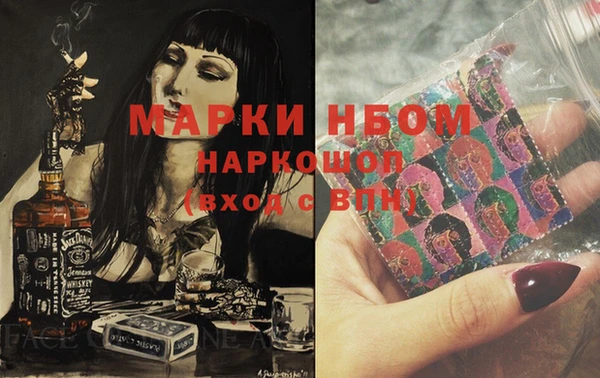 дмт Кулебаки