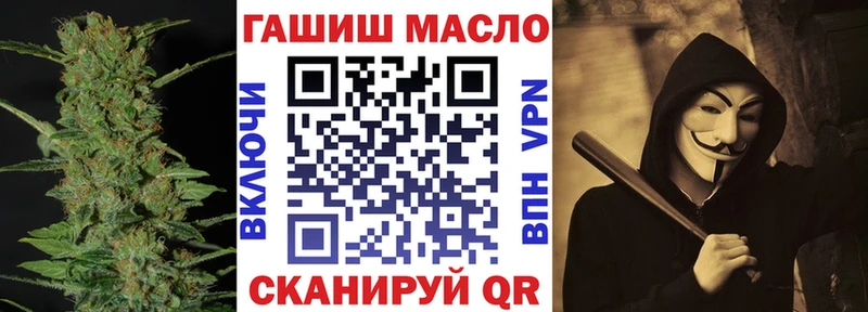 Дистиллят ТГК жижа  Купить где  Курчалой 